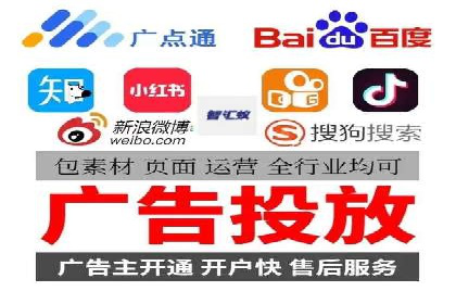 百度推广技巧：如何快速提升排名
